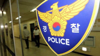 부동산 금광 투자 5배 수익 800억대 사기행각 50대男 구속