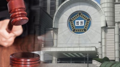 ‘태양광 3600억대 사기’ 前마이더스 대표 1심 징역 16년