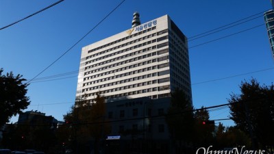 '코인 사기' 수사기밀 유출, 서울청 경감... 징역형