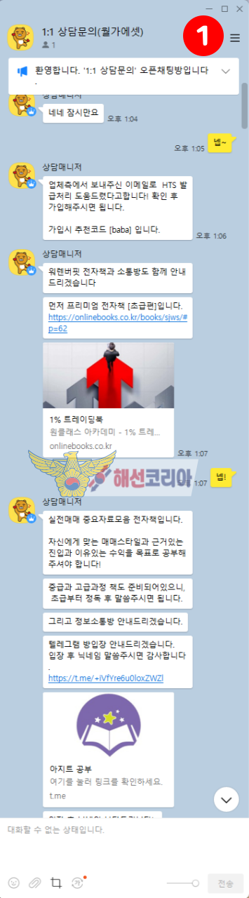 47f1123eab7833893981be99de6b703d_1737370936_4109.png