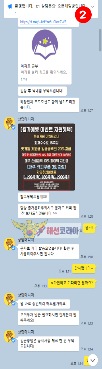 47f1123eab7833893981be99de6b703d_1737370936_7295.png