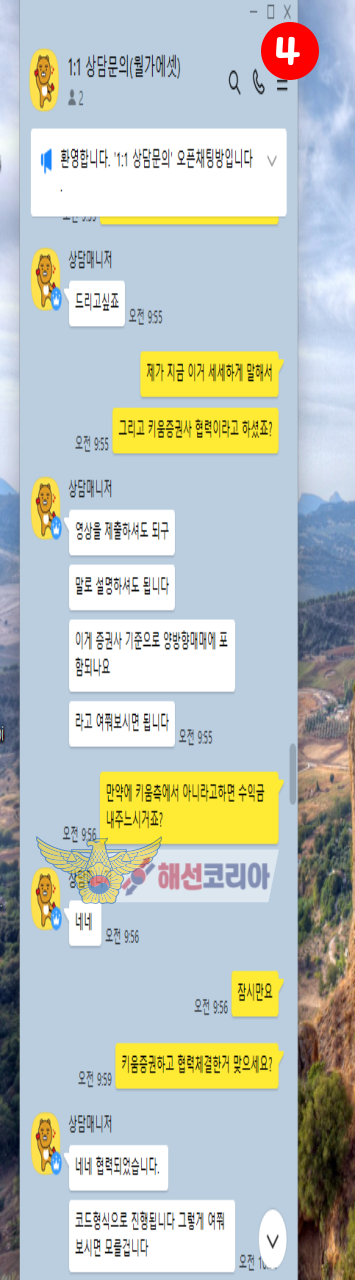 47f1123eab7833893981be99de6b703d_1737370937_2481.png