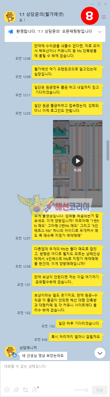 47f1123eab7833893981be99de6b703d_1737370938_1106.png
