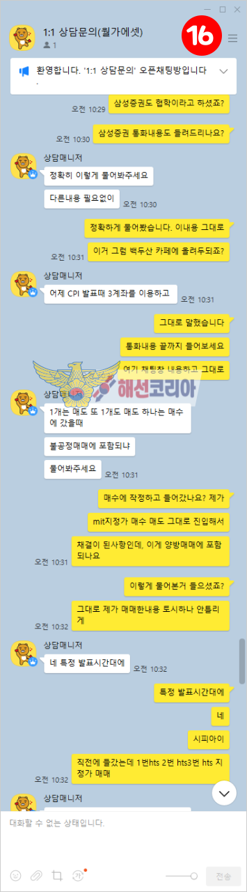 47f1123eab7833893981be99de6b703d_1737370992_9443.png
