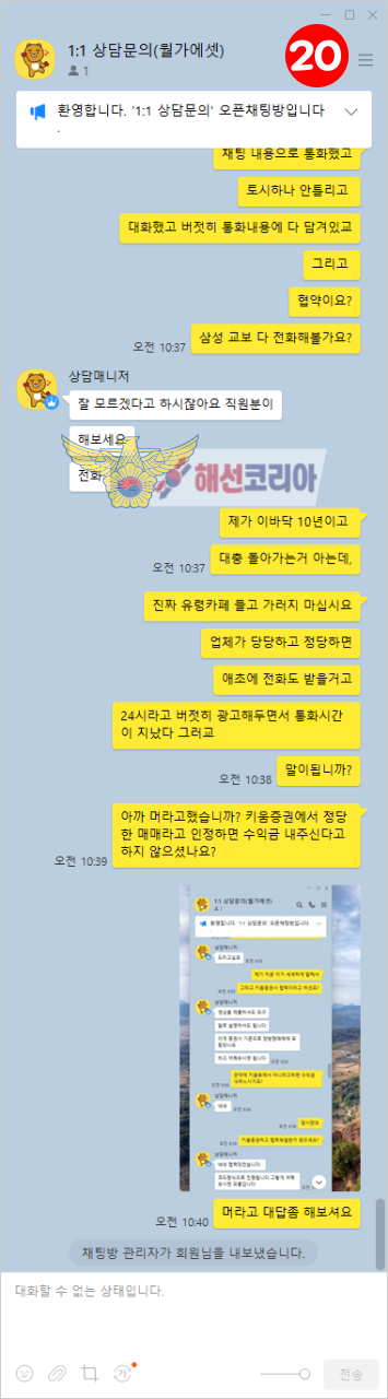 47f1123eab7833893981be99de6b703d_1737370993_8296.png