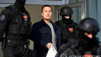 美법무부 권도형, 투자자에 58조원 손실…최고형량 130년(종합)