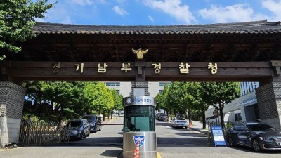 '수천억대 냉동육 투자 사기' 업체 대표 등 구속 면해