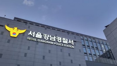 경찰, ‘2000억 폰지사기’ PS파이낸셜 수사 착수… 10여명 입건