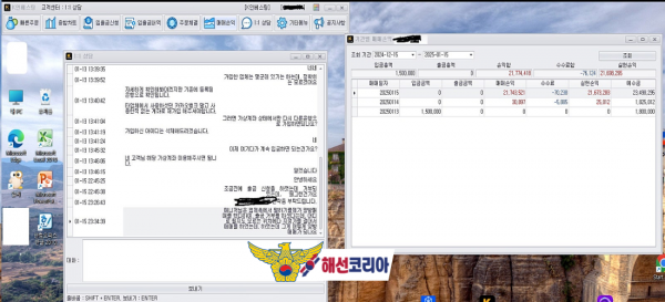 47f1123eab7833893981be99de6b703d_1737370911_3779.png