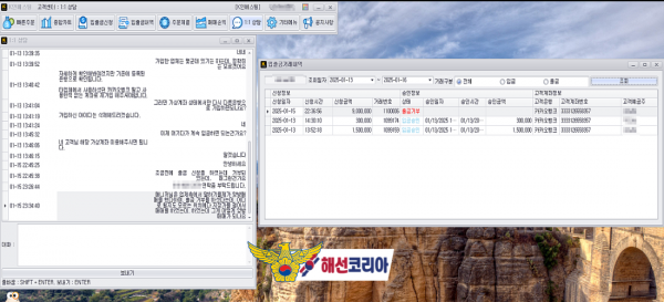 47f1123eab7833893981be99de6b703d_1737370911_6572.png