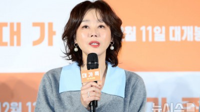 김성령 측 사진 무단 도용해 투자 사기…법적 조치