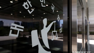 146억 전세사기 혐의 공인중개사 일당 2심서 징역형