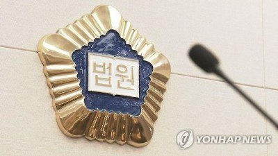 위증교사 혐의 박주원 전 안산시장 항소심도 징역 10월