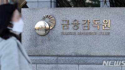 고수익으로 신분증·위임장 요구한다면?…대출사기 의심해야