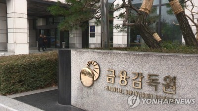 가상자산 차익거래 수익금 드립니다…다단계 폰지사기 주의