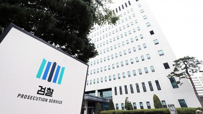 지난해 범죄수익 9조원 돌파…대형 사기 급증, 환수전담부 1곳뿐
