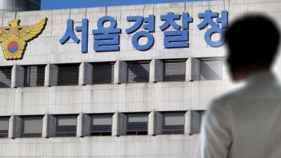 경찰, 'AI 활용 외국계 기업' 가장한 사기 의혹 업체 압수수색