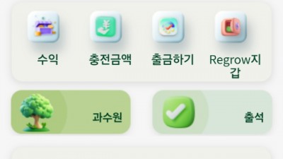 다단계 금융사기 관계자 극단적 선택…3,000명 수백억원 피해