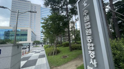 투자리딩 사기 조직원들 뒤 봐준 현직 경찰