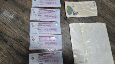 수사기관 사칭 보이스피싱 중국 국적 현금 수거책 구속