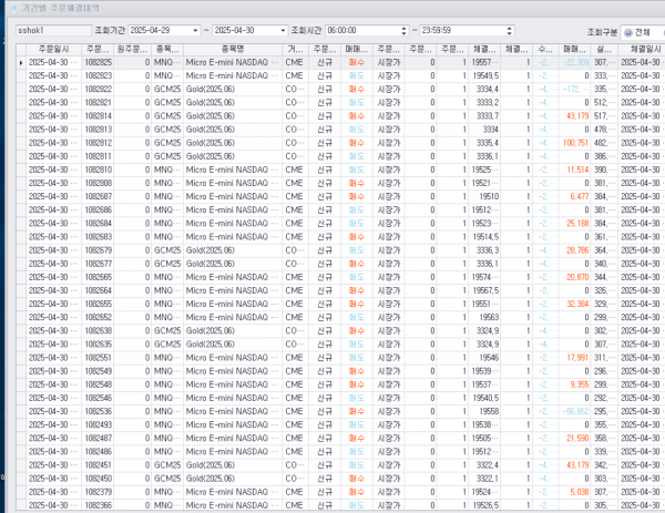 88fe8809c75e83c9937d738a26967a86_1745948097_4412.png