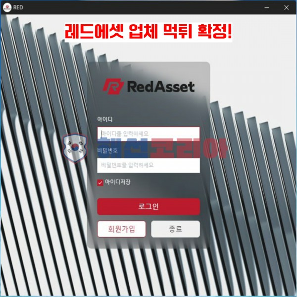 c614acc28603fc1208d4e211e34b1e6d_1745860858_8737.jpg