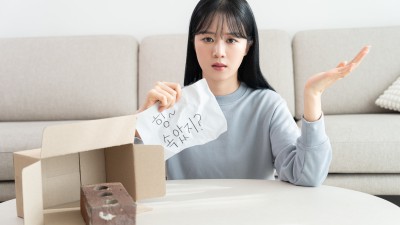 상대방 송금계좌가 의심된다면…‘사기 의심 계좌 조회 서비스’로 확인해보자