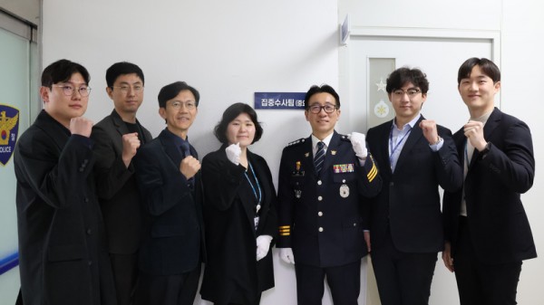 지난 18일 서울 관악경찰서 