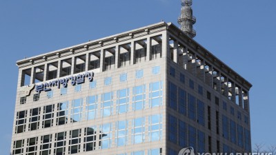 거액 투자사기 연루 의혹 경찰관 2명 감찰 조사