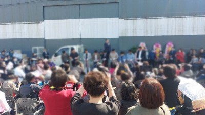 ‘4400억 유사수신, 230억 꿀꺽’ 죗값…아도인터내셔널 대표 15년형 확정
