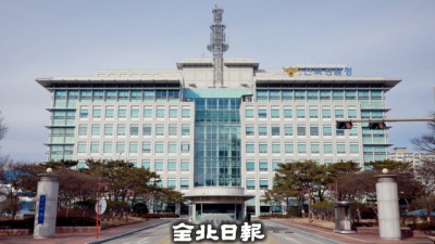 ‘지리산잎새삼 폰지 사기 의혹 사건’ 전북경찰청서 수사