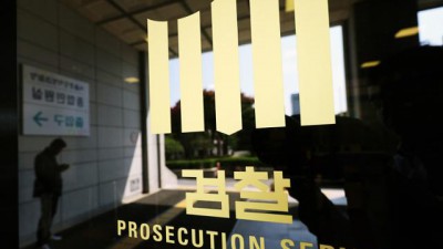 '악랄한 20대'... 사기범행 가담 거부하자 캄보디아 보이스피싱 조직에 넘겨