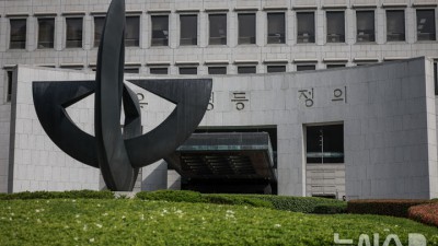 대법, 새 양형위원장에 이동원 전 대법관 위촉