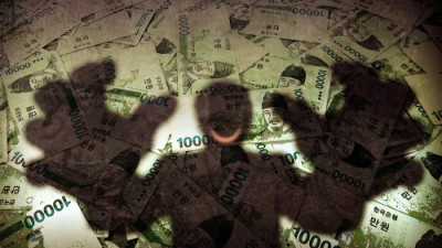 49명에게 4,900,000,000원 넘게 뜯었다...40대 '투자리딩 사기'