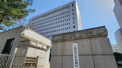 '기부 사칭' 2만여명 속였다…50억 챙긴 사기 일당 적발