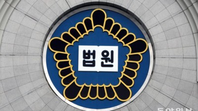 “아들 돈 되찾으려면…” 피해자 부친까지 17억 등친 사기꾼