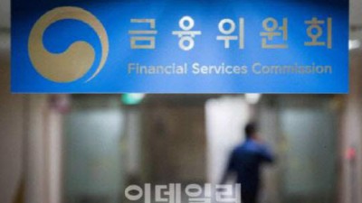 보이스피싱 막는다…카드사·대형 대부업체도 본인확인 의무화