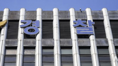 선거 캠프 사칭한 '노쇼 사기' 기승에…경찰 주의 당부