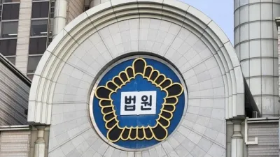 “복권적중률 70% 알파고에 투자하라” 770억 대 폰지사기 60대 1심 징역 8년