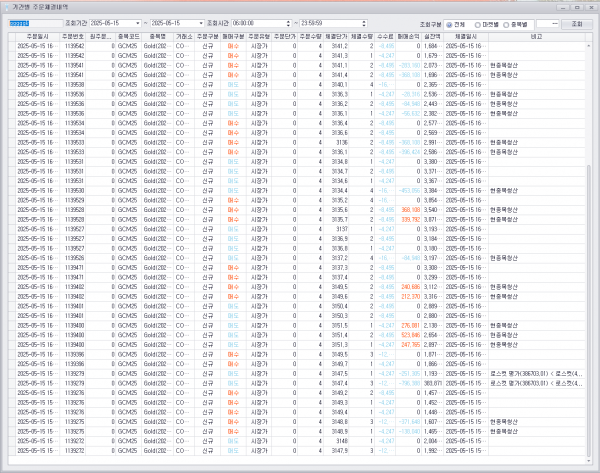 40f329defbb5362d792e43e29bfda90b_1747300216_8895.PNG