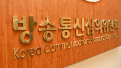 팀 미션 가장해 부업·투자 사기 성행…방심위, 주의 당부