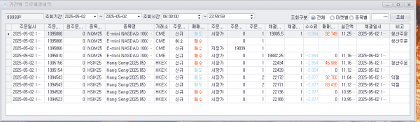 e08dea36703063fc54341cc6a7c70ffa_1746177172_1395.png