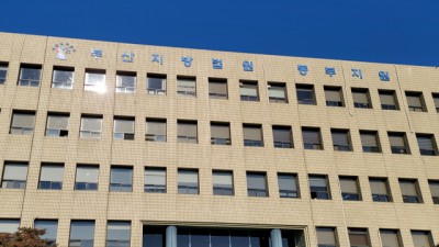 수영·금정구 84억 전세 사기… 30대 주범에 ‘법정 최고형’ 선고