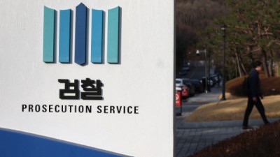 ‘고수익 코인 투자 미끼’ 사기 혐의로 송치된 50대…검찰 “불기소”
