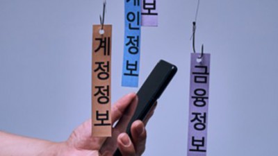 중국발 ‘010’ 번호로 돈 갈취하는 중계기의 정체