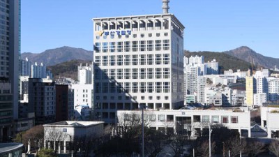 “마이스 홍보 마케팅 해드려요” 부산관광공사 사칭 사기 기승