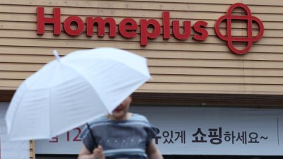 홈플러스 투자자들, 김병주 MBK회장 고발... 5600억대 사기
