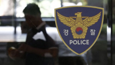 다중피해 사기 막는다 경찰청, 10개국과 국제 공조 체계 구축