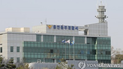 사기 합의금 건넨 뒤 도로 훔쳐…30대 2명 검거
