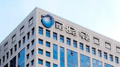 “가짜 가상자산거래소에 9000만원 뜯겼다”…금감원, 소비자경보 발령